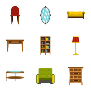 家具的图标集，平面样式类型