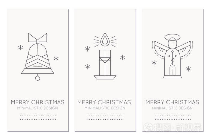 快乐圣诞贺卡模板与节日符号