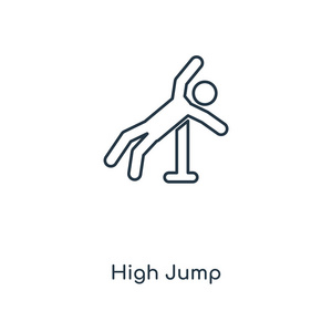 跳高矢量图标简单和现代平面符号为网站, 移动, 标志, 应用程序, ui.