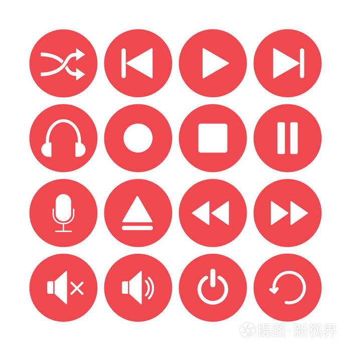 媒体播放器图标集.向量例证, 平面设计