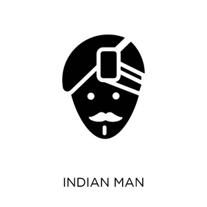 印度人图标。印度人符号设计从印度收藏。简单的元素向量例证在白色背景