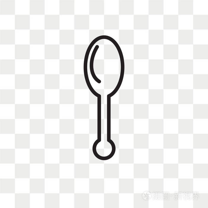 勺子矢量图标隔离在透明的背景, 勺子徽标
