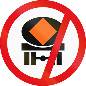 在非洲国家博茨瓦纳车辆运输危险物质禁止使用的道路标志