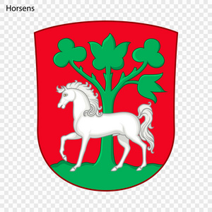 霍森斯的标志。丹麦市。向量例证