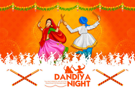 情侣在迪斯科为十节的印度加尔巴夜海报玩 Dandiya