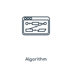 新潮设计风格中的算法图标。在白色背景上隔离的算法图标。算法矢量图标简单和现代平面符号为网站, 移动, 标志, 应用程序, ui。