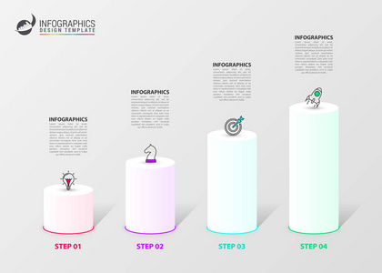 图表设计模板。有4步的创意概念。可用于工作流布局图表横幅网页设计。矢量插图
