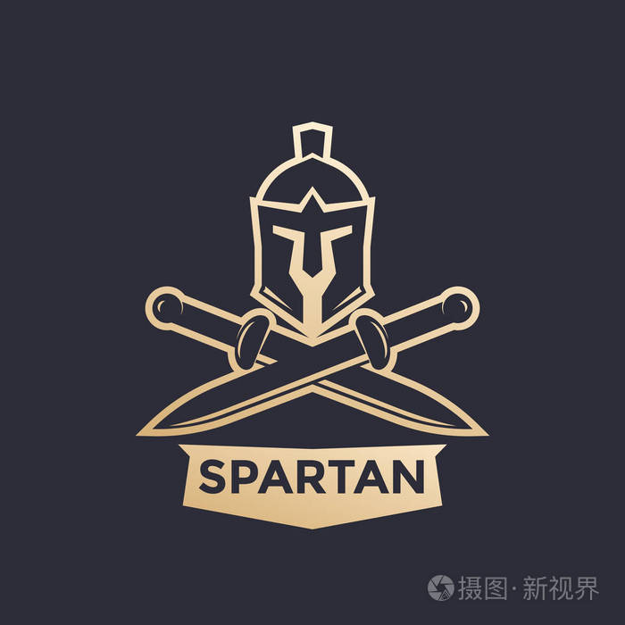 斯巴达的矢量标志与头盔和剑