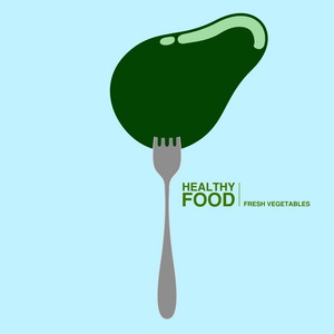 叉子与鳄梨。健康食品概念