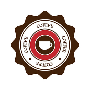 咖啡标志和标志。向量例证