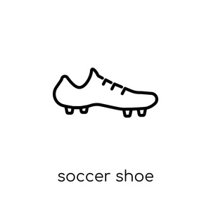 足球鞋图标。时尚现代平的线性向量足球鞋图标在白色背景从细线衣服汇集, 概述向量例证