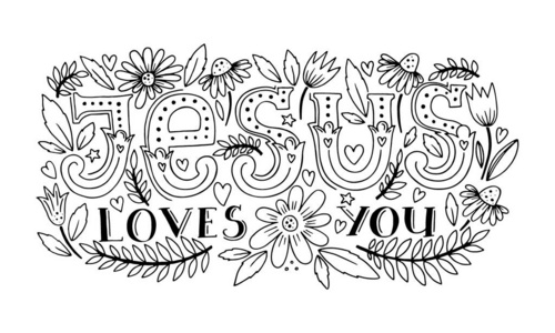 矢量宗教刻字-耶稣爱你.现代刻字插图.t恤手写书法设计.