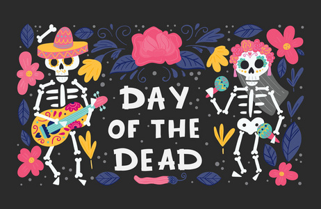 向量迪亚 de los muertos, 死亡日或墨西哥万圣节贺卡, 邀请。装饰与骨架和鲜花。背景向量例证