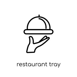 餐厅托盘图标。时尚现代平线性向量餐厅托盘图标在白色背景从细线餐馆汇集, 概述向量例证