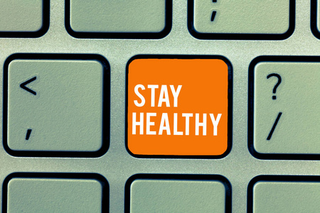 概念手写显示保持健康.