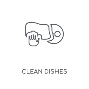 清洁菜线图标。干净的菜概念笔画符号设计。薄的图形元素向量例证, 在白色背景上的轮廓样式, eps 10