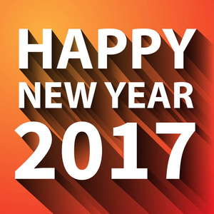 橙色背景设计节日思考倒计时矢量快乐新年 2017 平白色阴影