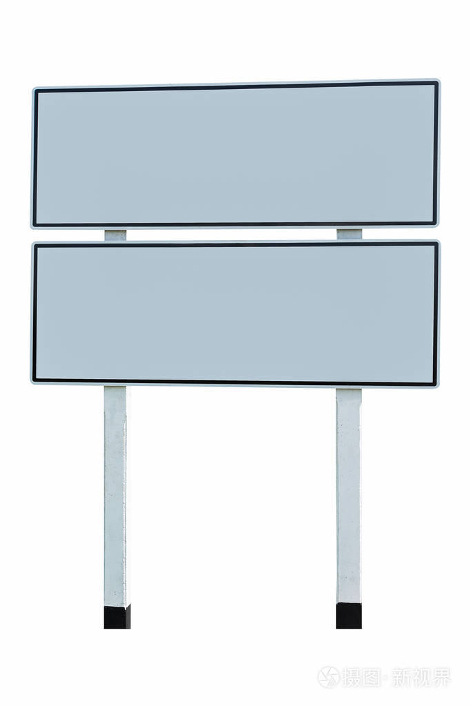 白色背景上的空白白色路标