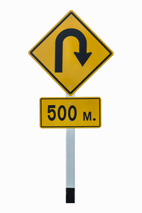 黄色警告签署在白色背景上的 180 度大转弯道路标志