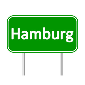 汉堡道路标志