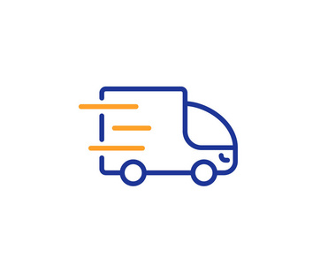 卡车送货线路图标。快递服务标志。运输符号。五颜六色的轮廓概念。蓝色和橙色细线颜色图标。卡车交付向量