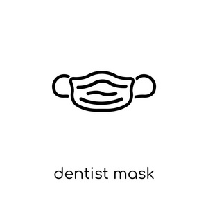 牙医面具图标。 时尚现代扁线矢量牙医面具