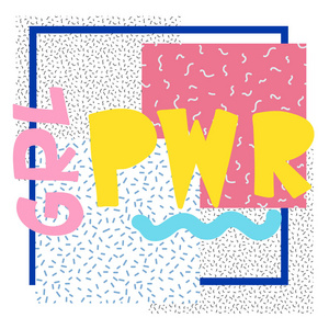 grl pwr 短篇报价。女孩力量可爱的例证