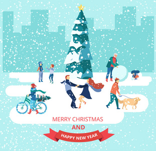 圣诞节和新年卡片与圣诞树和人