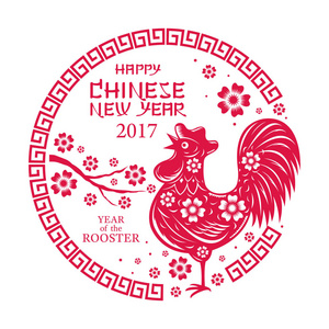 公鸡剪纸，中国农历新年的一年