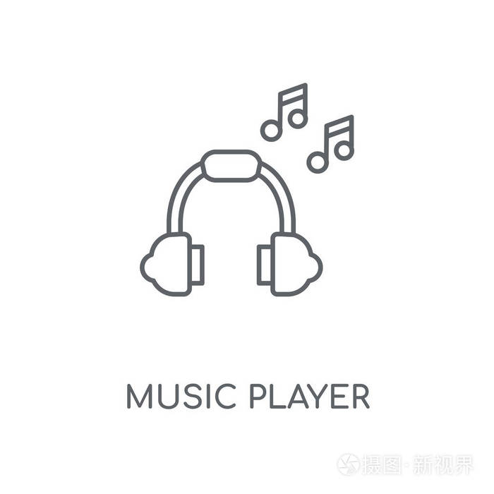 音乐播放器概念笔画符号设计.