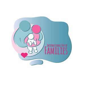 国际家庭日。家庭图标。白色背景上的矢量插图。装饰图形元素。母亲父亲和孩子剪影