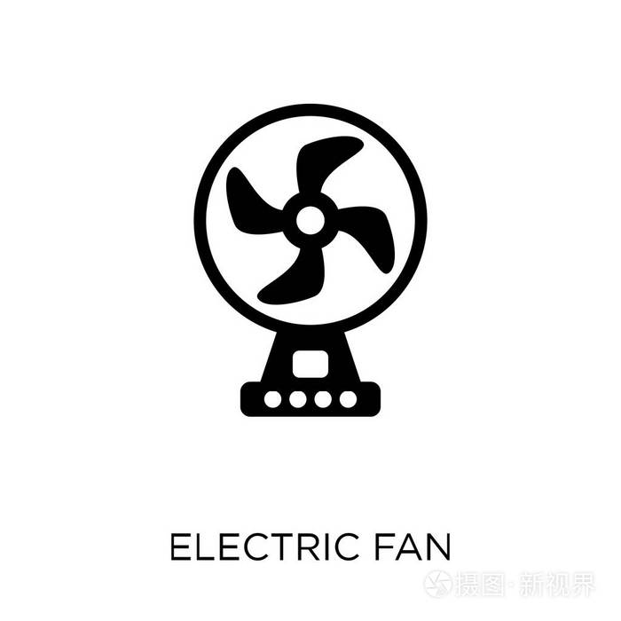 电风扇图标.电子设备采集中的电风扇符号设计