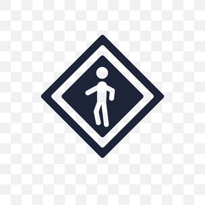 行人标志符号设计从交通标志集合.简单的元素向量例证在透明背景照片