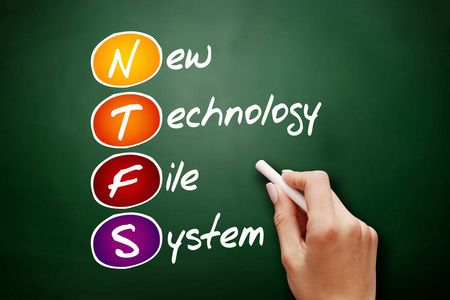 手绘 Ntfs 新技术文件系统