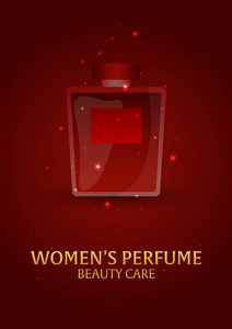 海报女性香水。美容护理。经典瓶香水。液体的奢华香味芳香疗法。矢量图