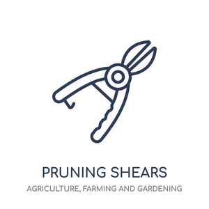 修剪剪刀图标.从农业,农业和园艺收藏中修剪剪线符号设计.