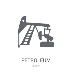 石油图标。时尚石油标志概念在白色背景从沙漠汇集。适用于 web 应用移动应用和打印媒体