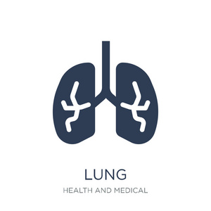 龙图标。时尚的平面矢量肺图标在白色背景从健康和医疗收藏, 向量例证可用于网络和移动, eps10