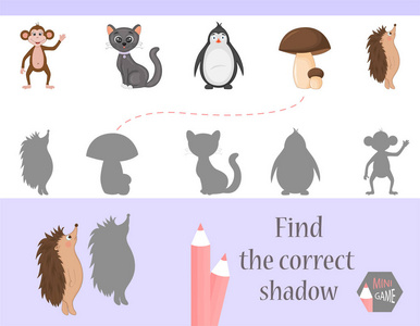 找到正确的影子, 孩子们的教育游戏.可爱的卡通动物和自然.