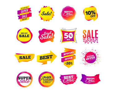 折扣交易图标设计图片