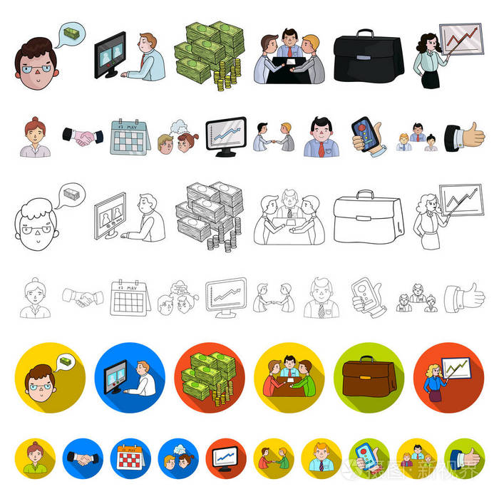 业务和培训矢量符号股票 web 插图