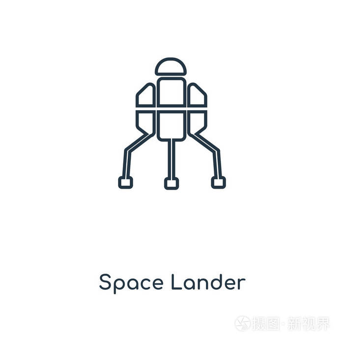 空间着陆器矢量图标简单和现代平面符号为网站, 移动, 标志, 应插画