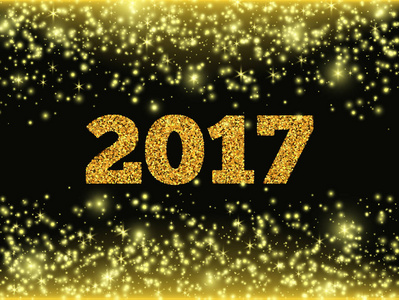 快乐新的一年到 2017 年。金色亮片星尘背景。矢量图