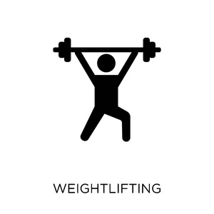 举重标志设计从健身房和健身收藏.简单的元素向量例证在白色背景照片
