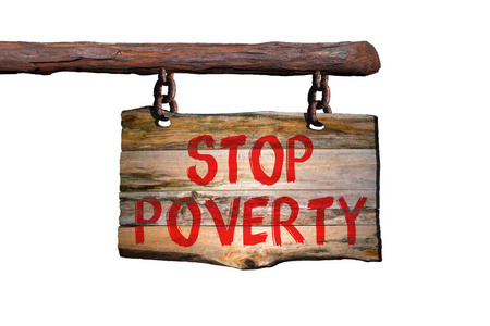 停止贫穷励志短语标志图片