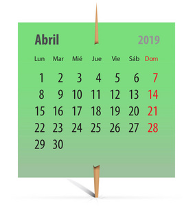2019年4月的日历, 西班牙语, 贴上带有牙签的绿色标签。向量例证