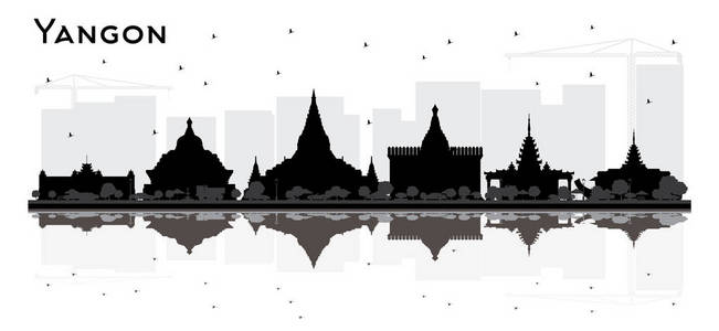 仰光缅甸城市天际线剪影与黑色建筑物和反思。矢量插图。具有历史建筑的商务旅行和旅游概念。带有地标的仰光城市景观