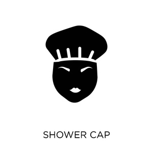 淋浴帽图标。来自卫生收藏的浴帽符号设计。简单的元素向量例证在白色背景