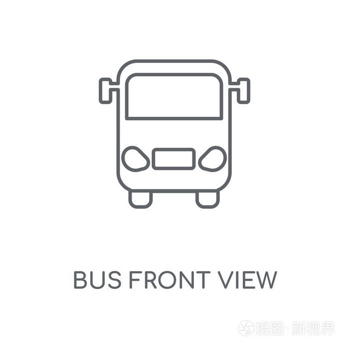 公交车前视图概念笔画符号设计.
