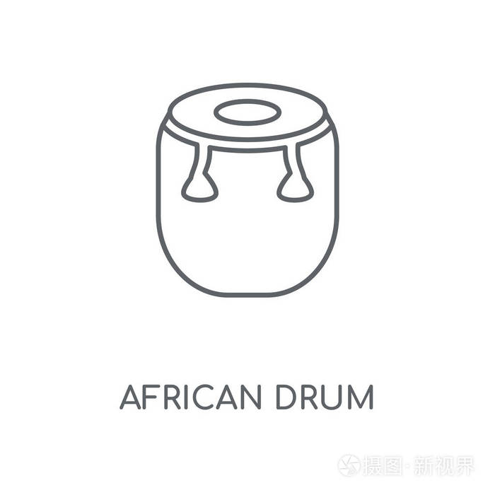 非洲鼓概念笔画符号设计.